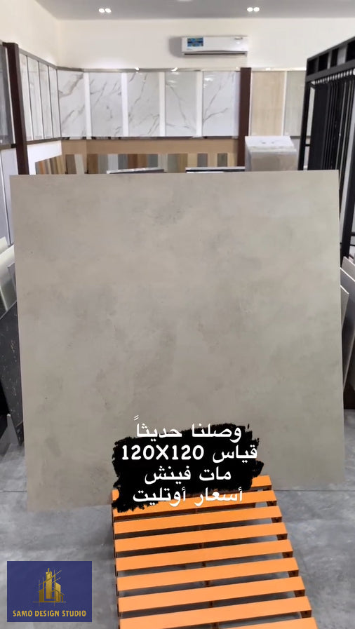 Porcelain 120X120, Matt Finish High Quality