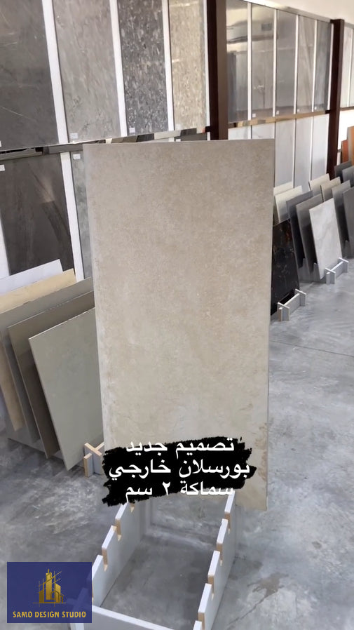 Outdoor Porcelain 20mm 60X120 High Quality