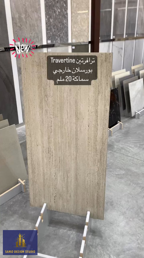 New Arrival Travertine look, outdoor tiles Size 60X120, 2cm High Quality